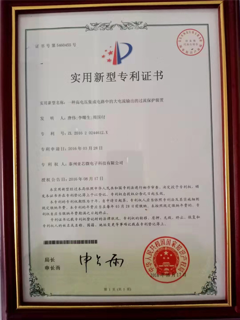 微信(xin)圖片_20210908104630