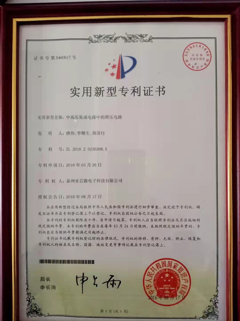 微(wēi)信圖片(pian)_20210909090711